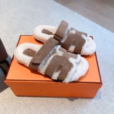 Hermes Slippers